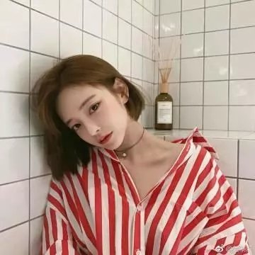 居里夫人