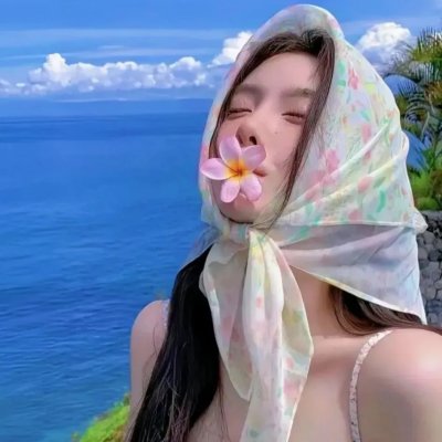 更好的明天
