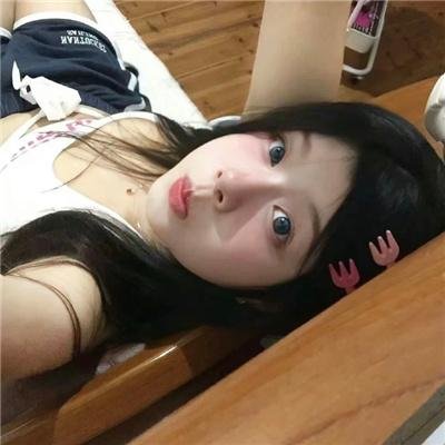 杀死爱人